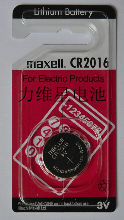 CR2016单粒2