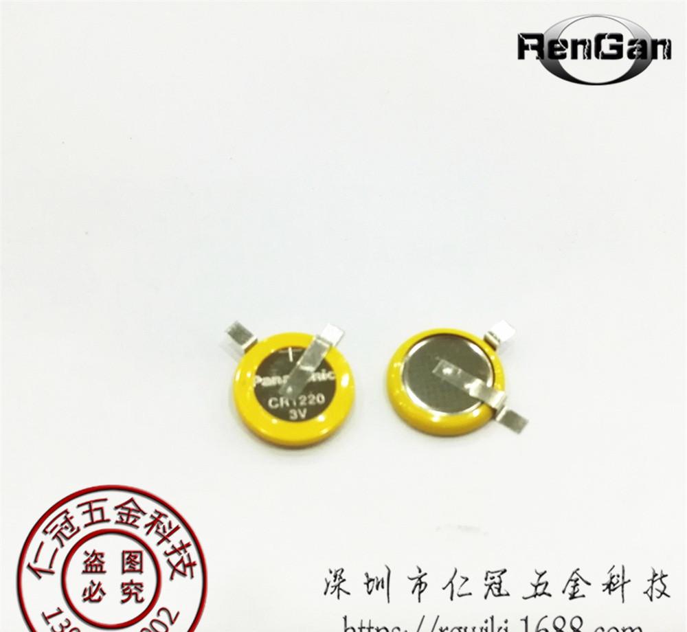 CR1220带脚-1 (2)