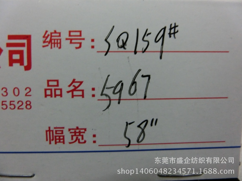 CIMG8899
