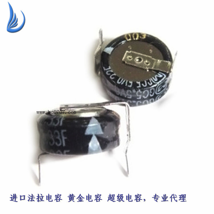 松下法拉电容