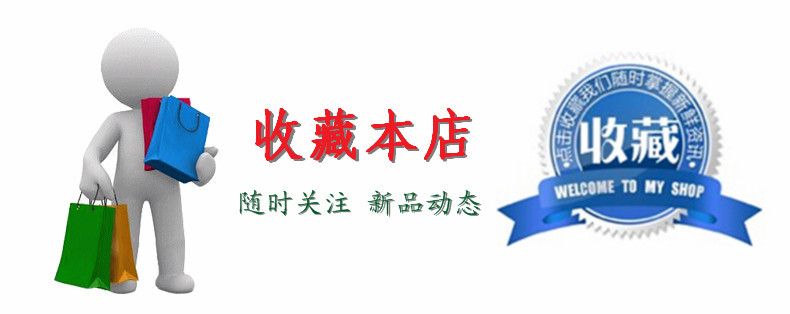 法拉黄金电容