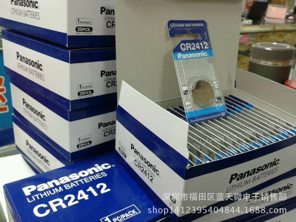 CR2412(1)