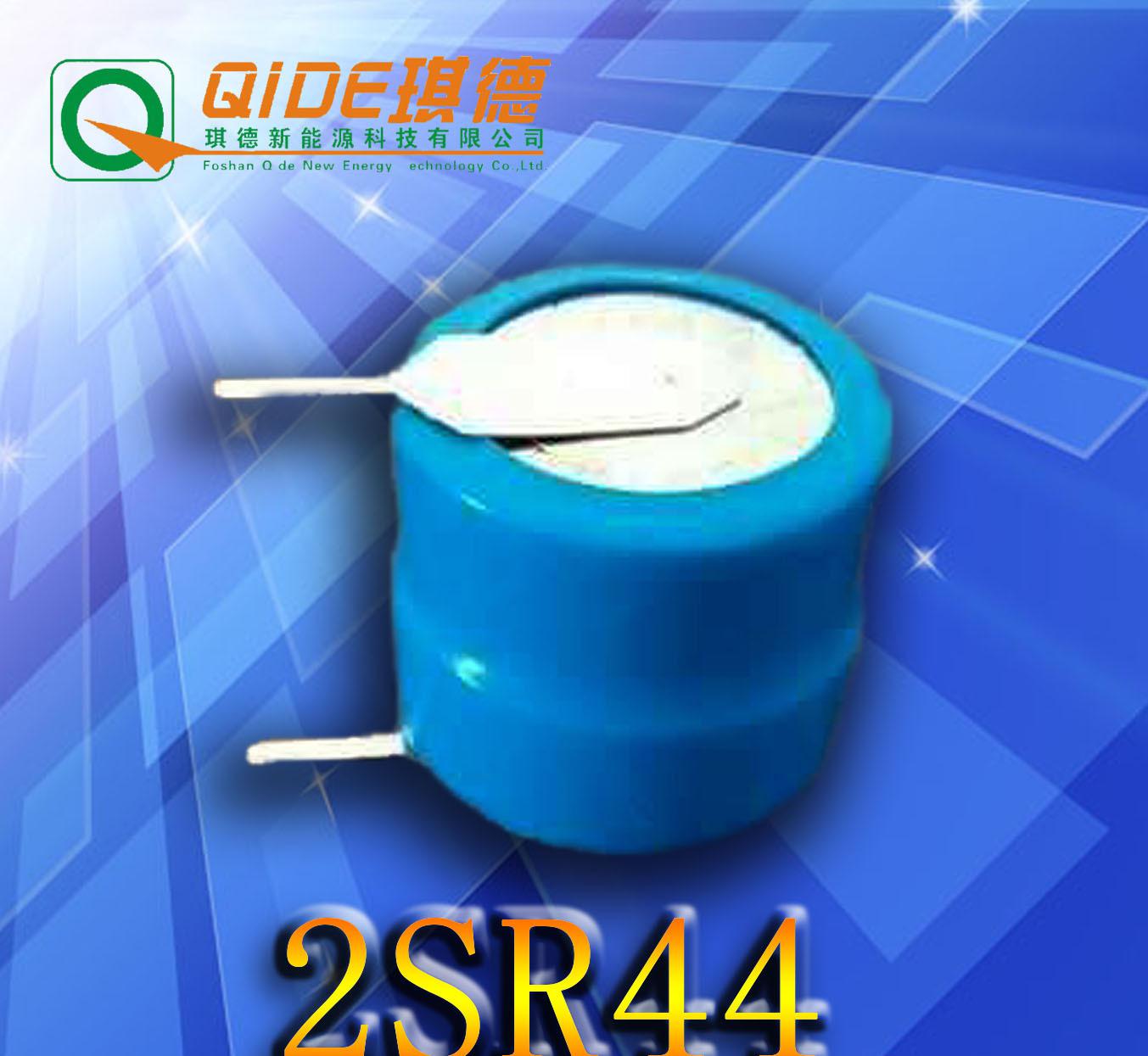 2SR44