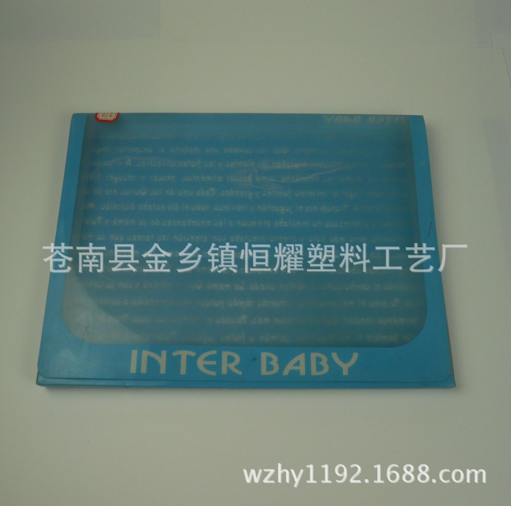 P1140118