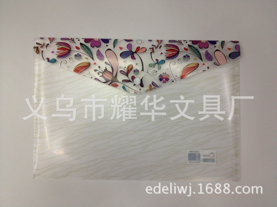 QQ图片20130911094804