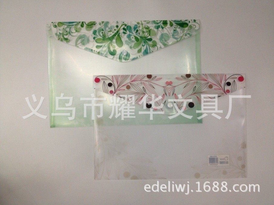 QQ图片20130911094733
