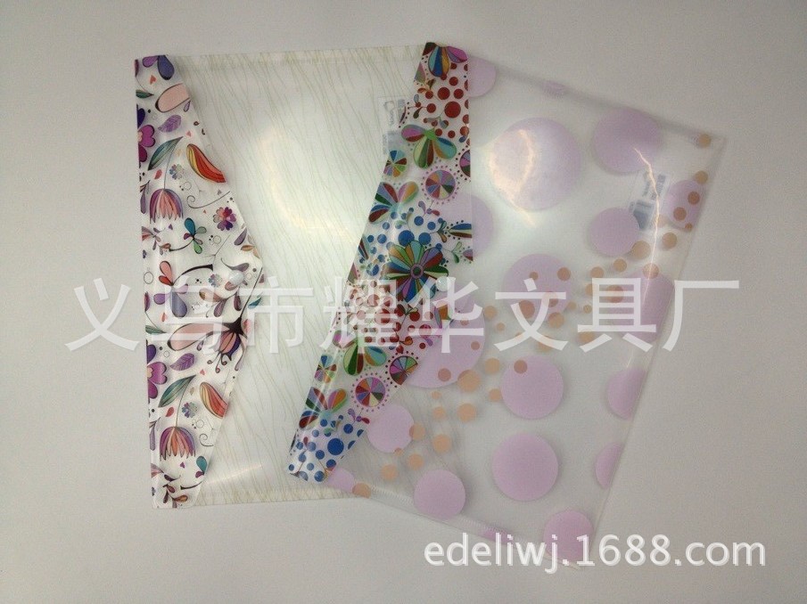 QQ图片20130911094800