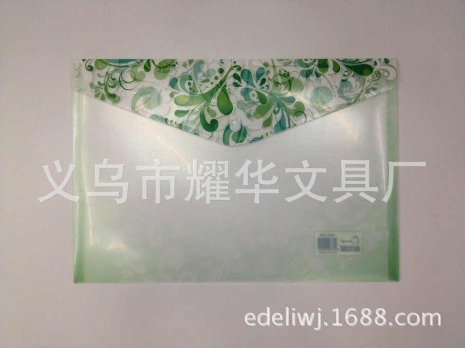 QQ图片20130911094747