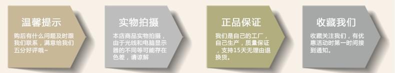 品质保证