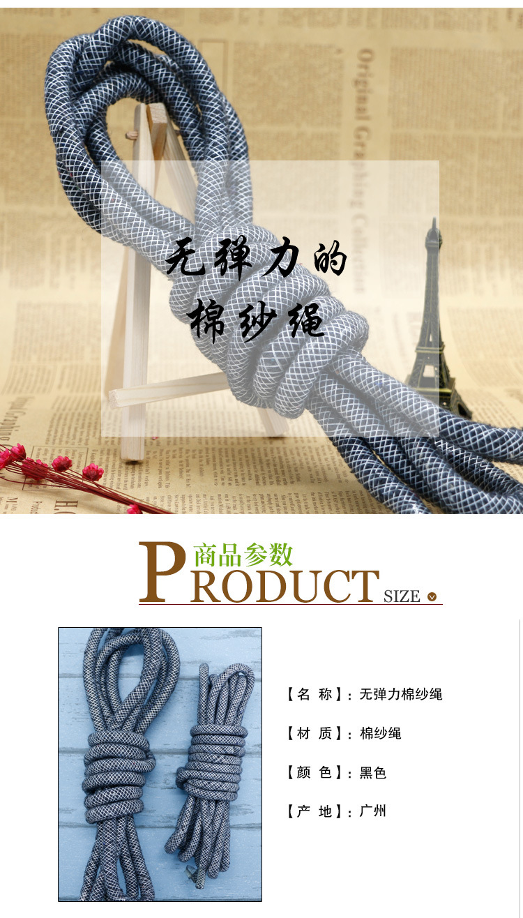 详情3_02