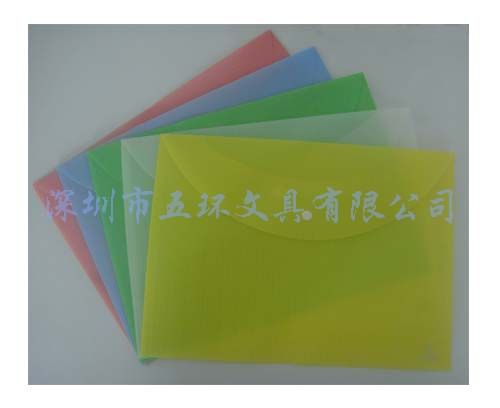 多彩A4按扣袋_五环文具
