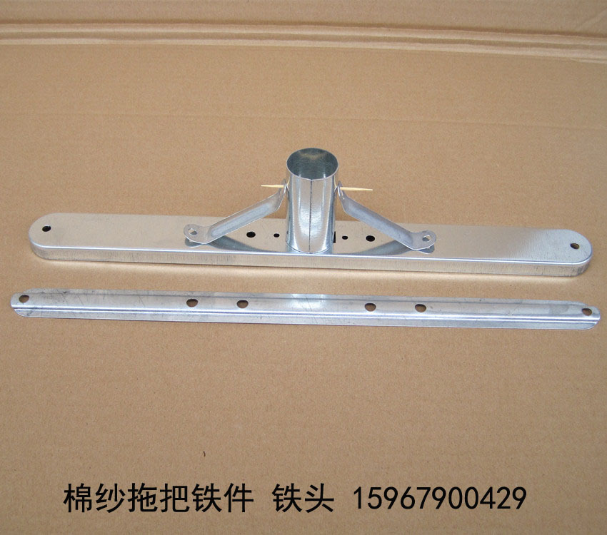35cm