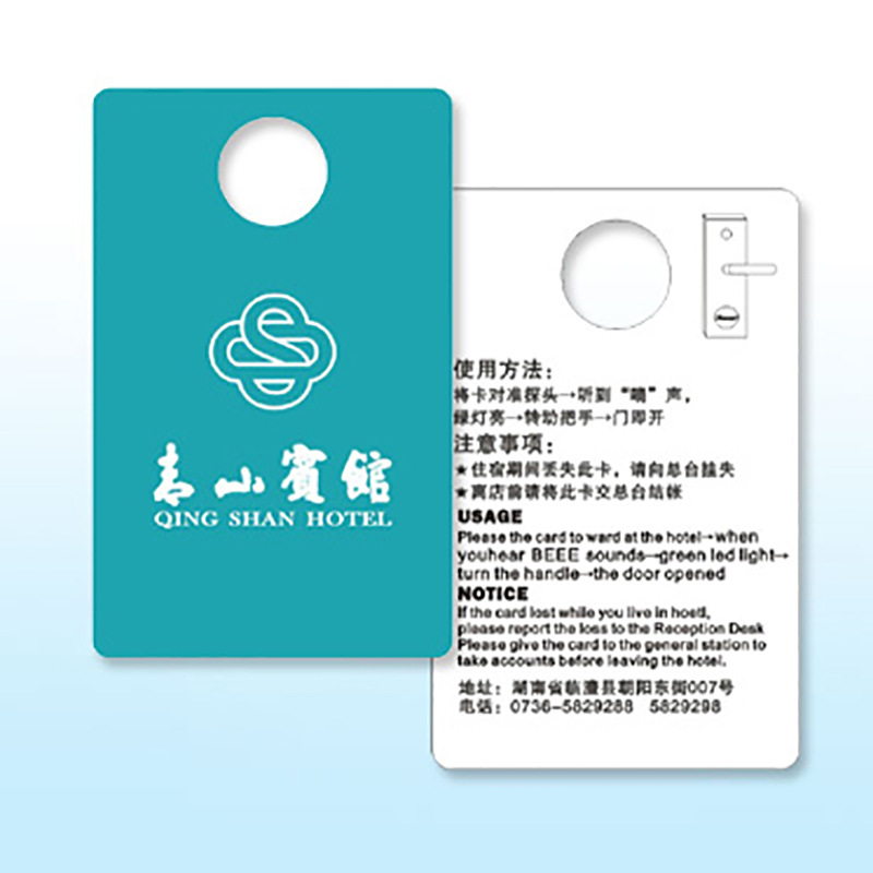 TM卡 拷贝