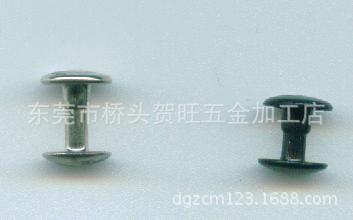 双面铆钉