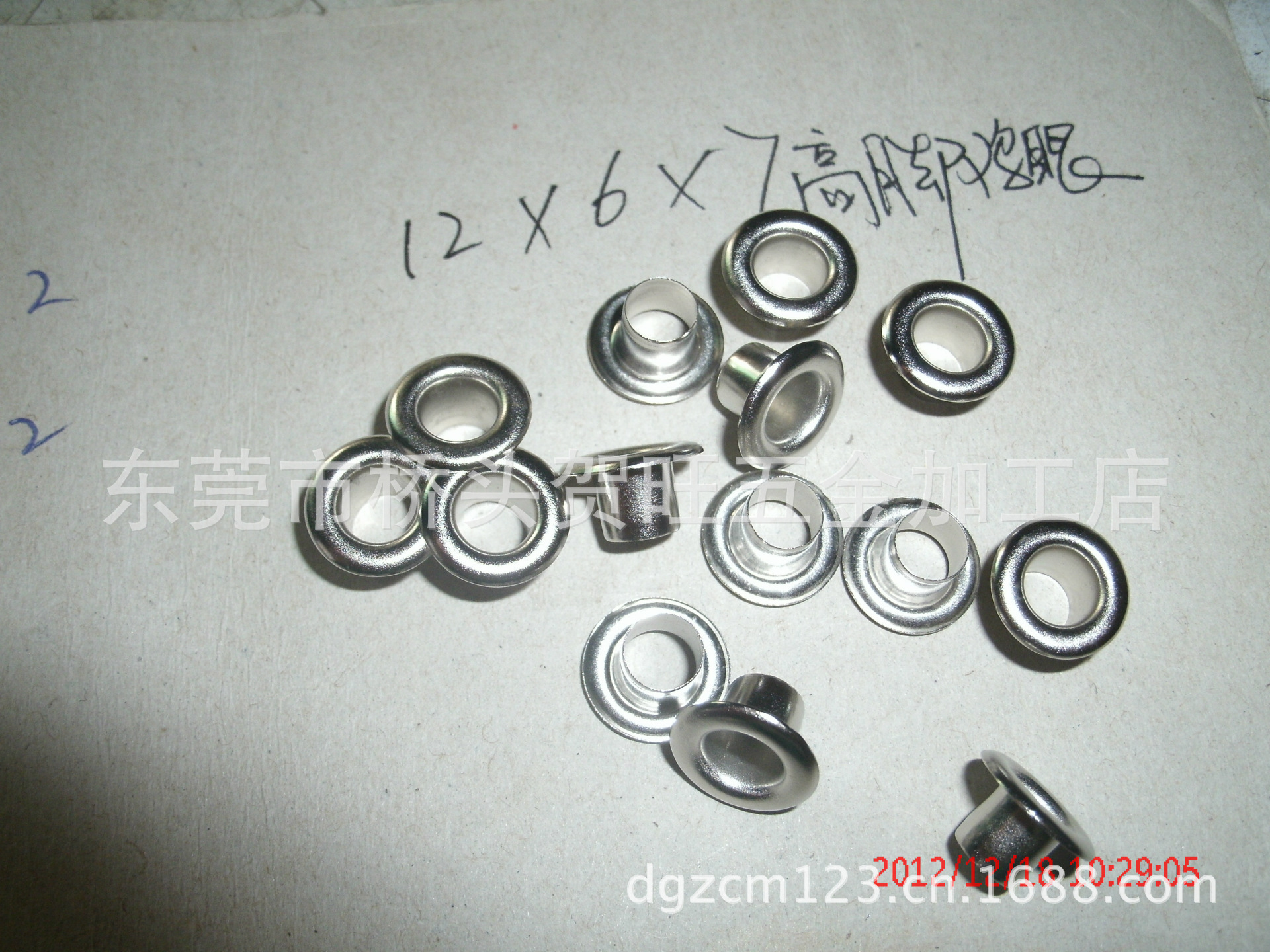 DSCN7893