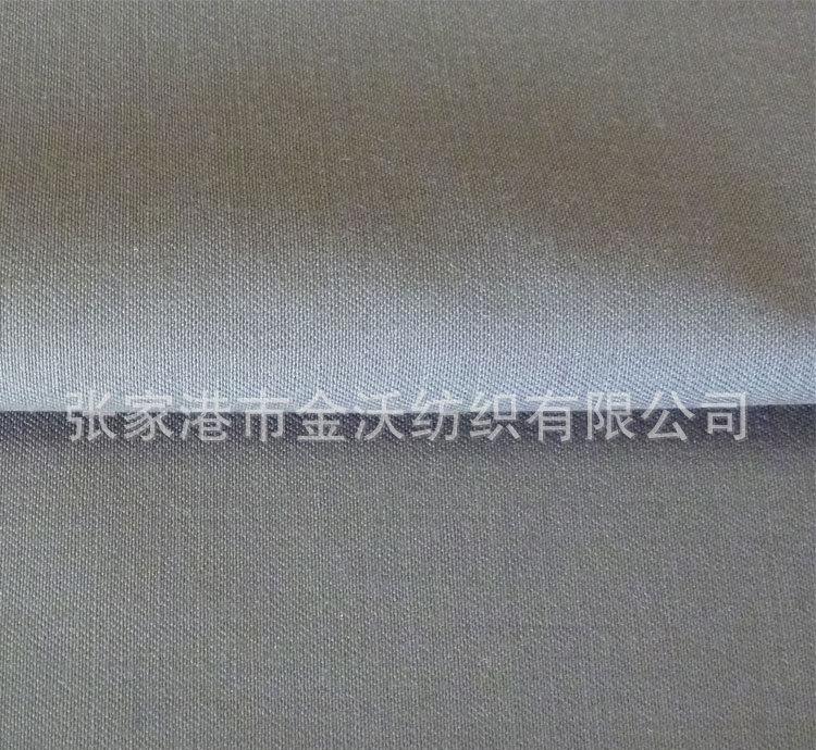 全毛布