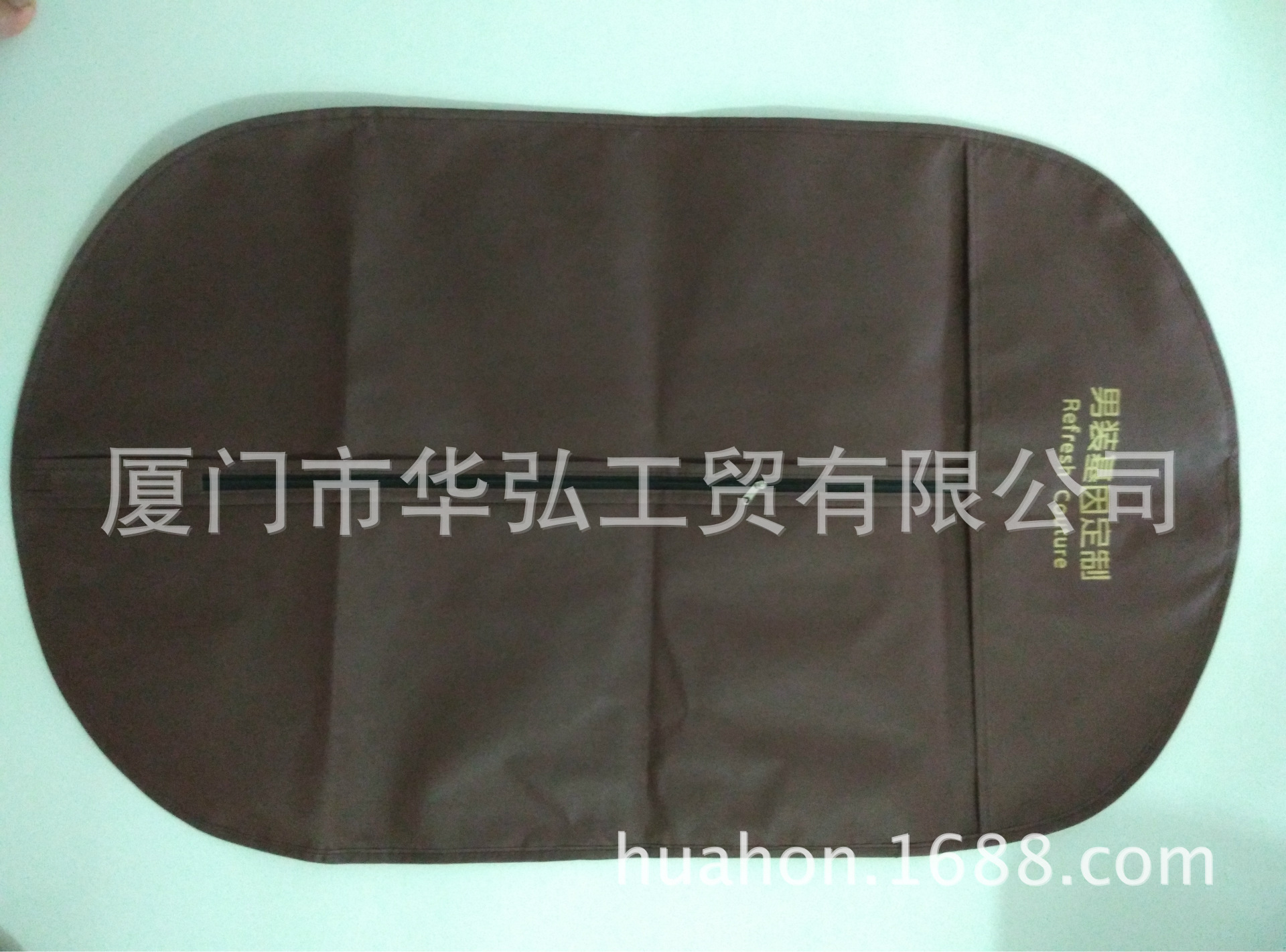 P50720-103330