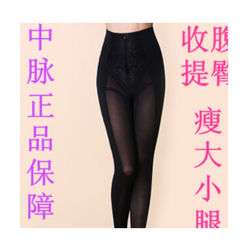女士拉卡高腰长款产后美腿提臀收胃收腹内裤收大腿束腰美体塑身裤图2
