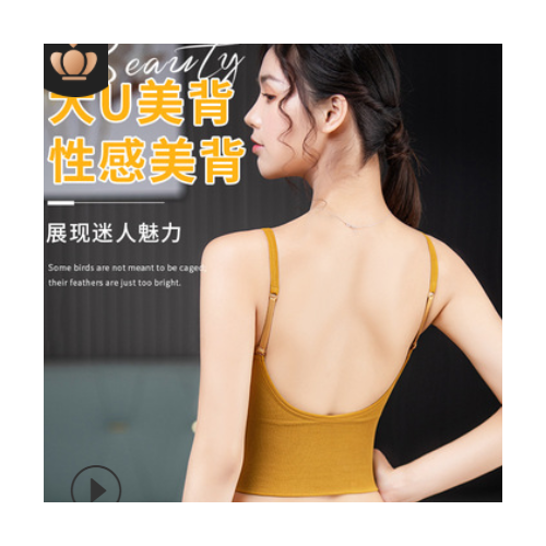 卡卡同款美背内衣大U型无钢圈文胸抹胸防走光瑜伽运动背心裹胸女图3