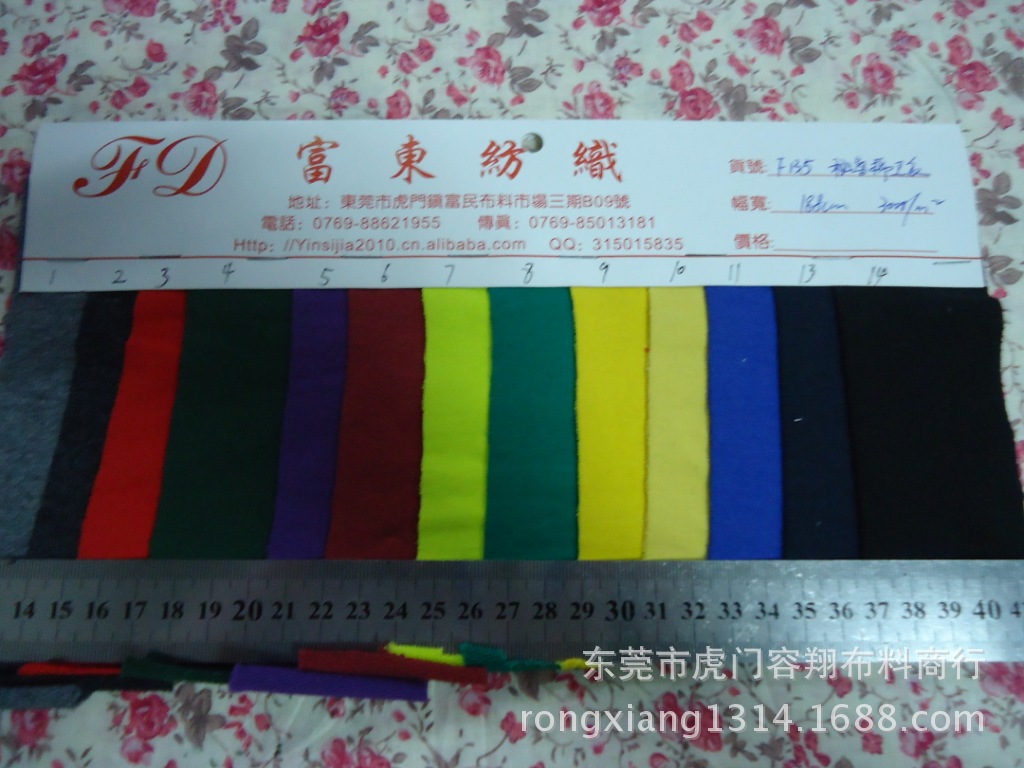 DSC02965