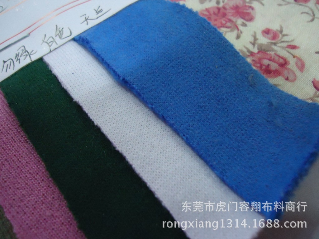 DSC09002