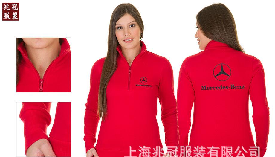 troyer-besticken-rot-damen-vol