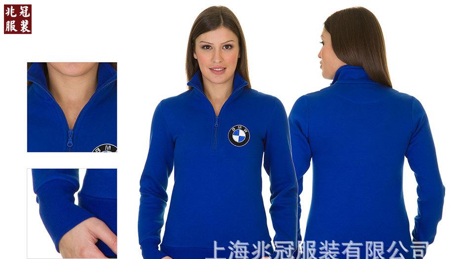 troyer-besticken-royalblau-dam