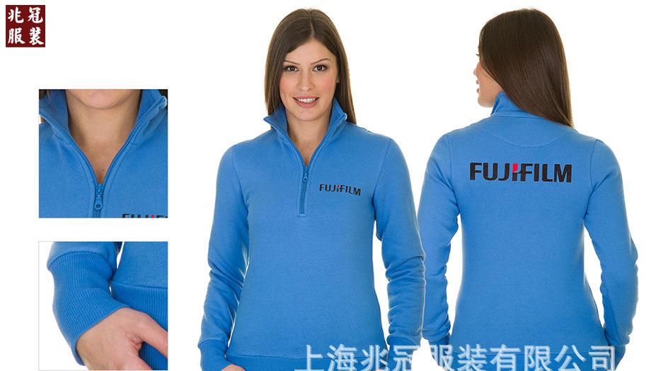 troyer-besticken-azurblau-dame