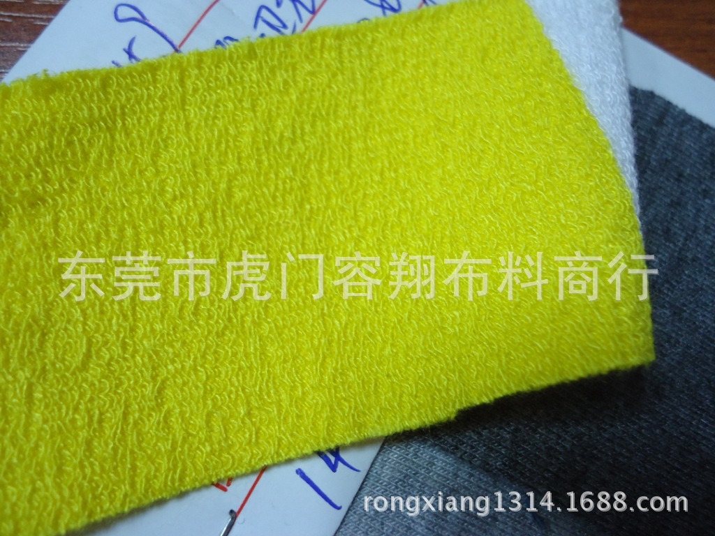 DSC04367