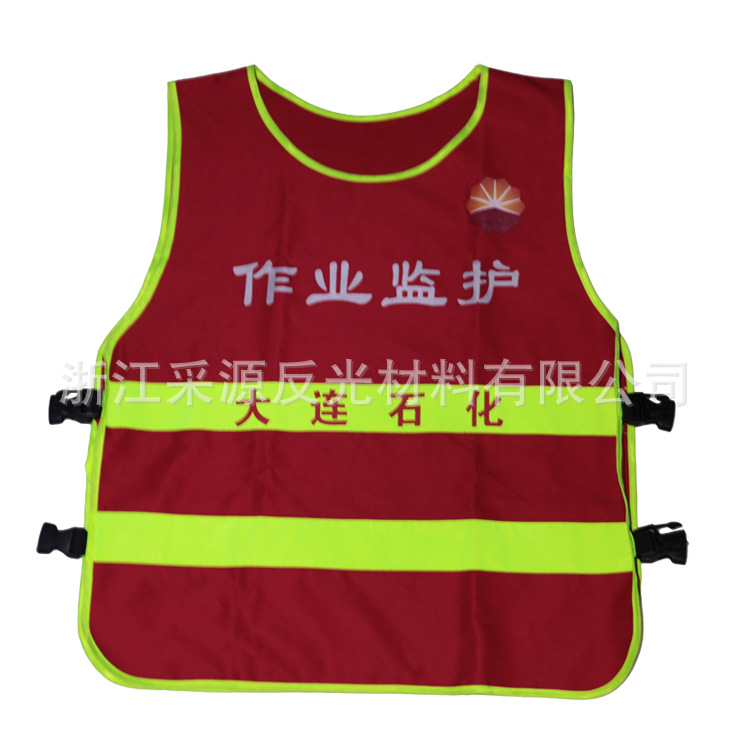 反光背心-10