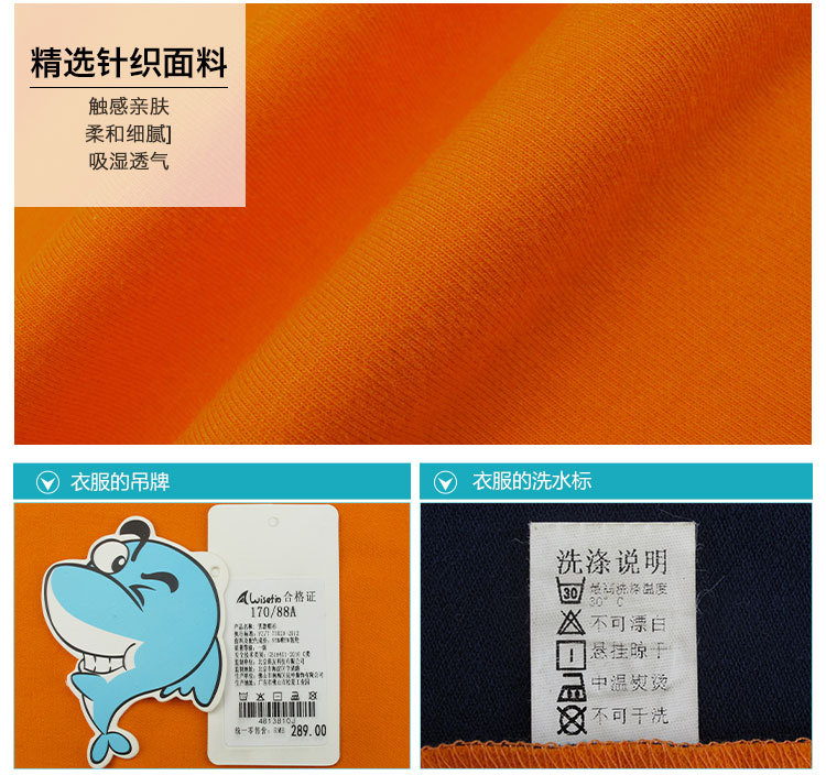 48138-平铺与细节_03