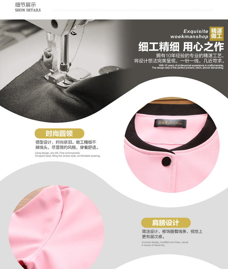 整张_16