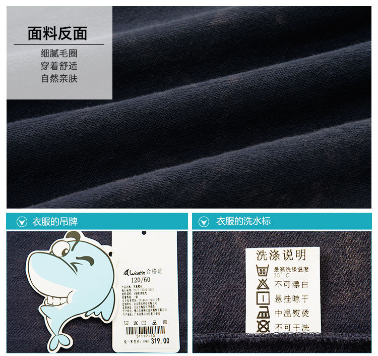 5111911-平铺与细节_08