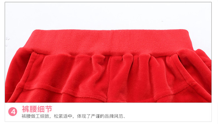 详情__15_