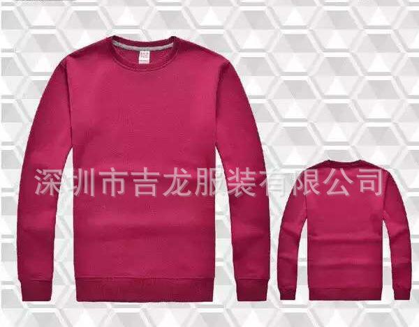 酒红色