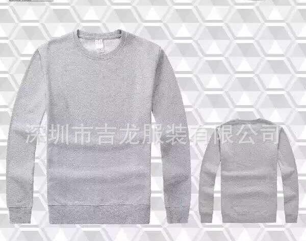 麻灰色