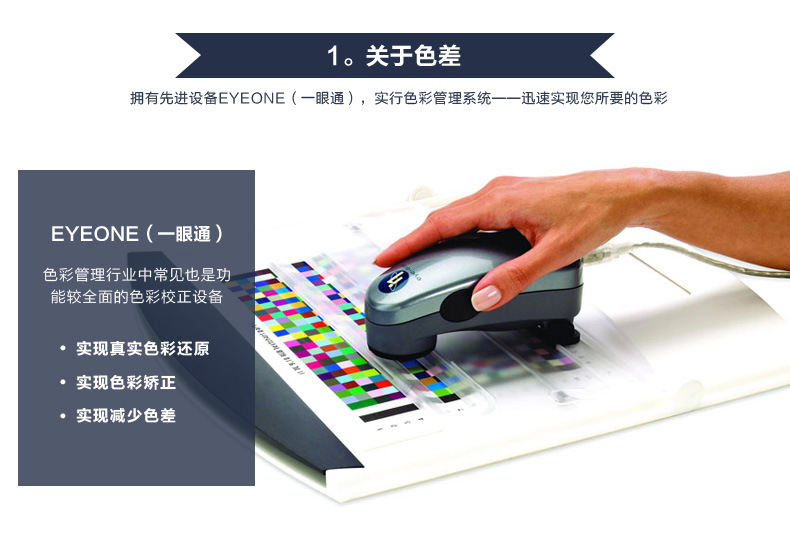 CF701 复合马甲彩蓝色 (11)