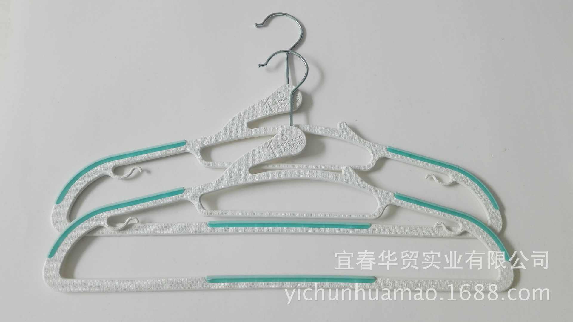 H浅兰色