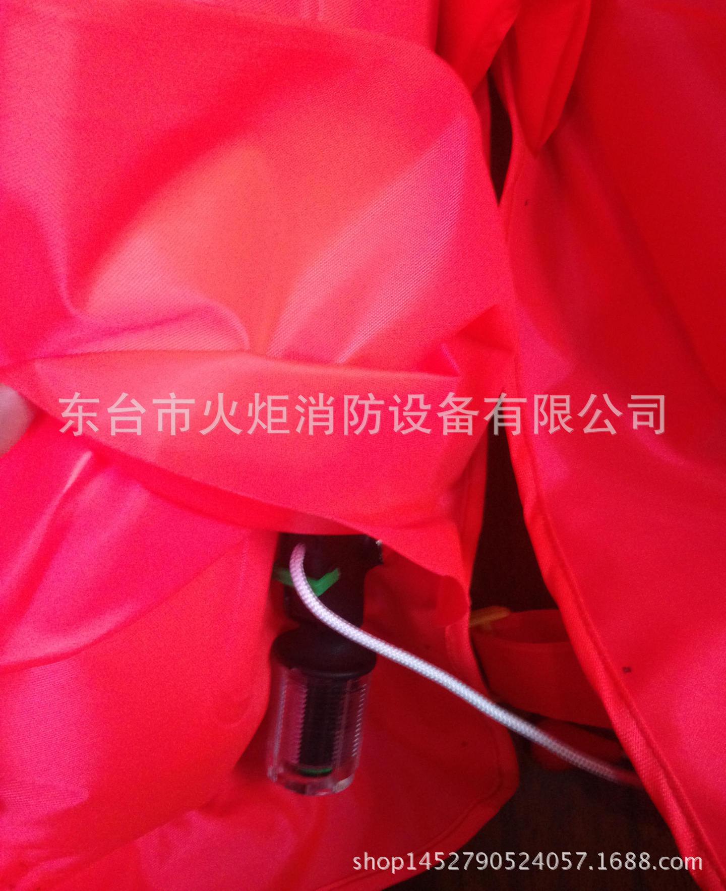 气胀式马甲 (3)