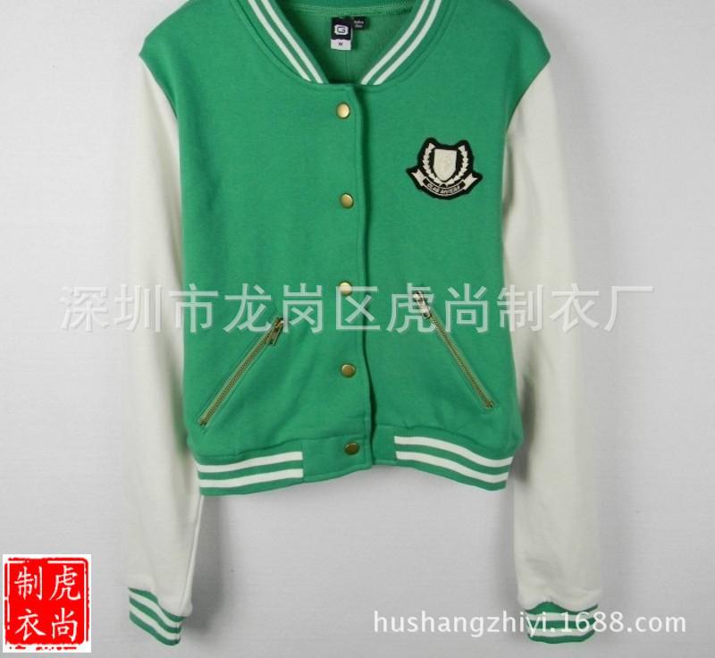 a375912d4cd87aa01b0f49918cf2_7