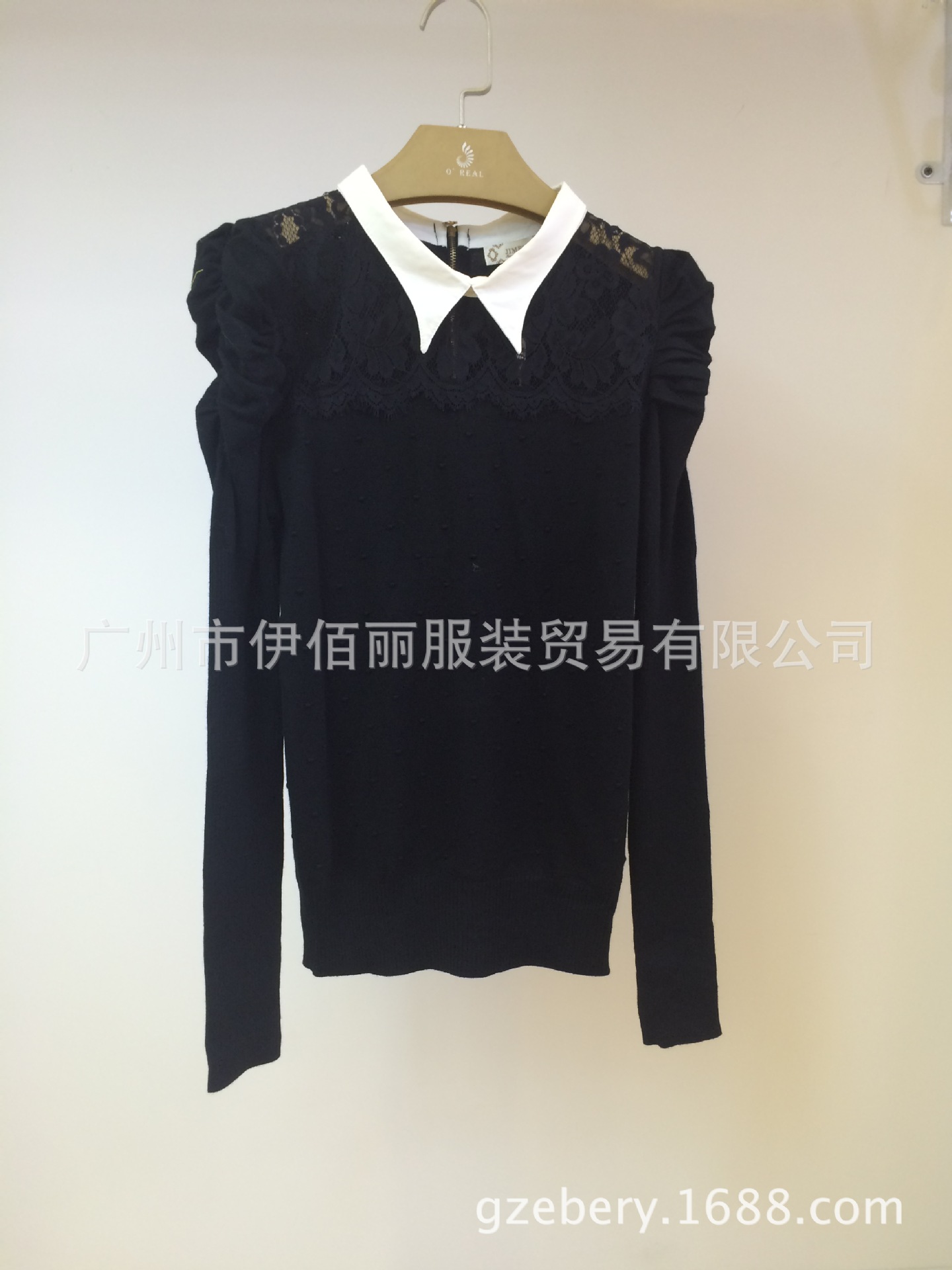 2B9460713069DEEBDAFC7BB2C5AA35