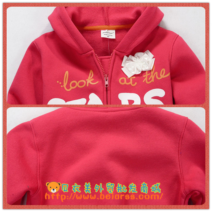 102(1)_副本
