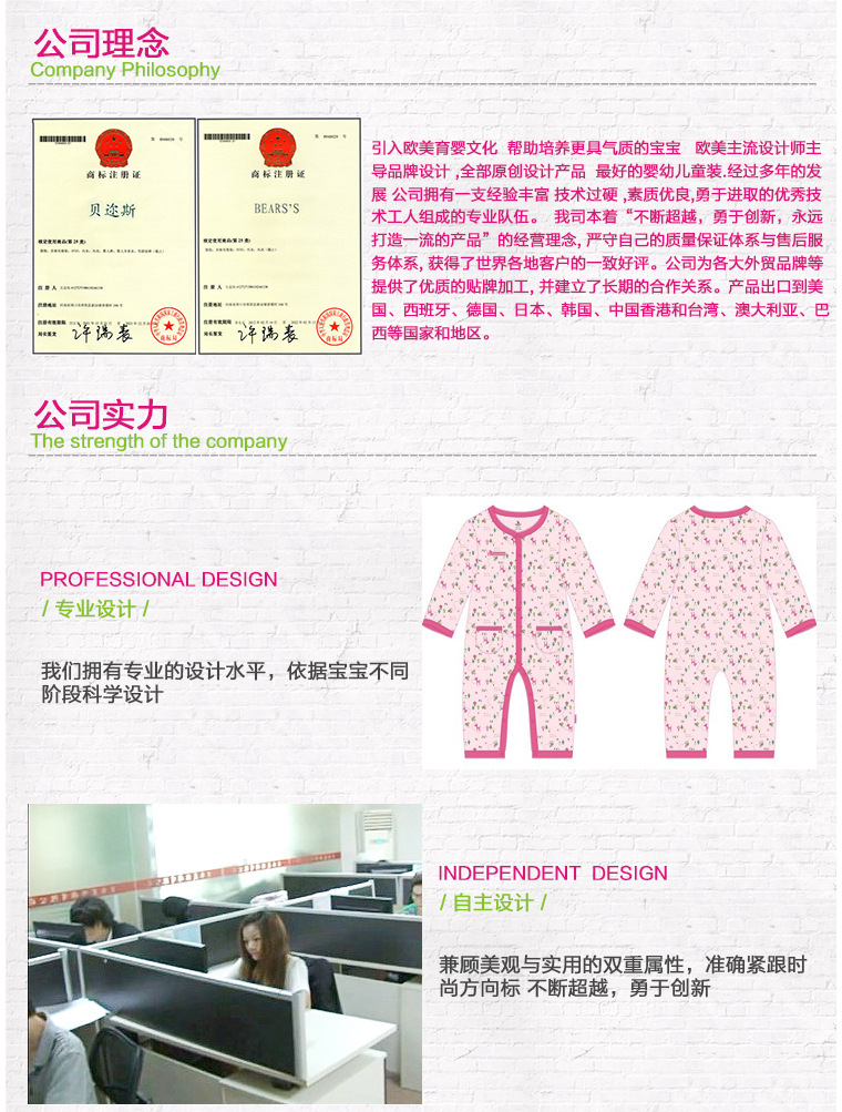 105(6)_副本