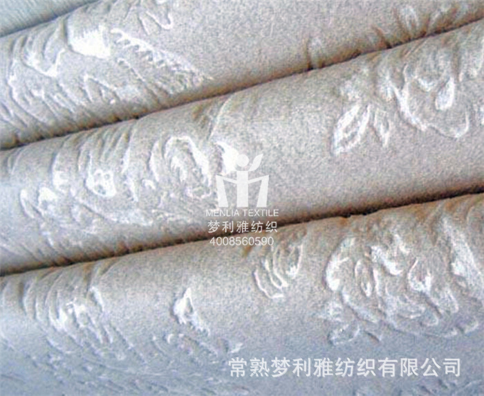 常熟梦利雅纺织 舒棉绒素色20