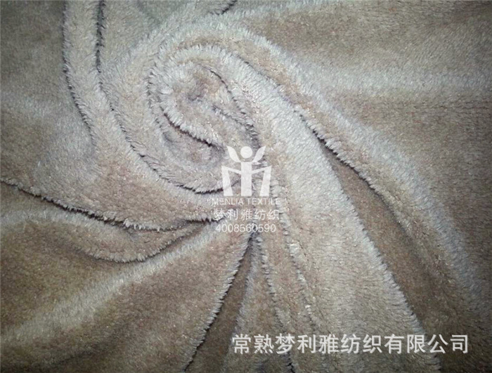 常熟梦利雅纺织 北极绒10