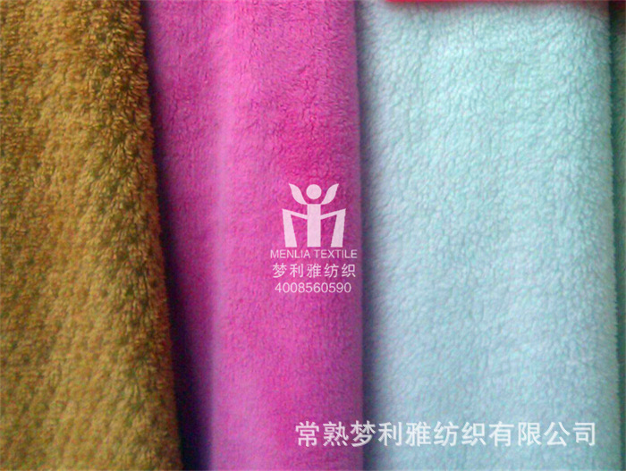常熟梦利雅纺织 北极绒14