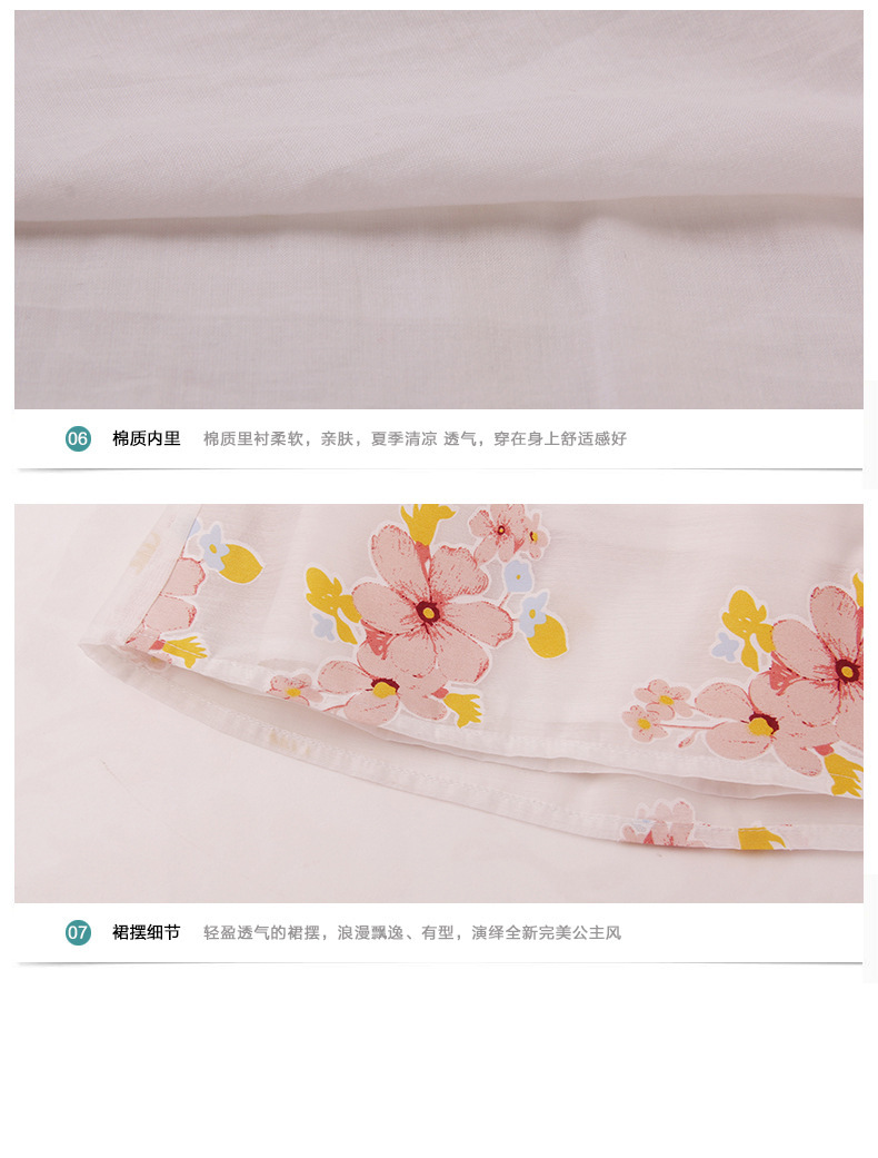 详情页2_02