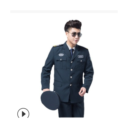 批发2011新式保安服春秋套装男保安工作服装长袖常服安保物业制服图3
