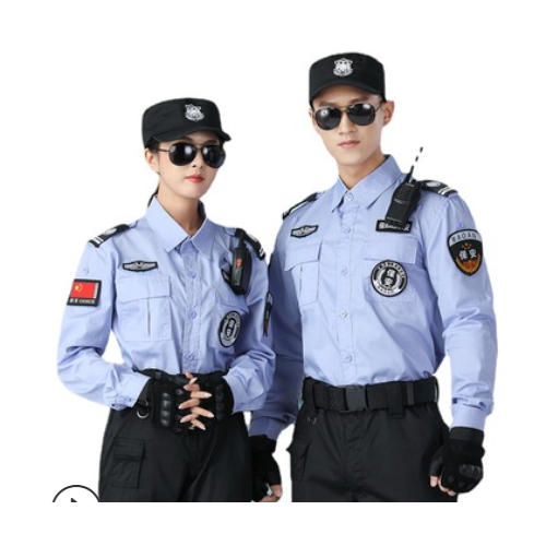 新式夏季月白蓝色长袖保安服套装透气吸汗安保物业制服厂家批发图2