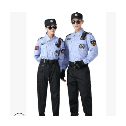 新式夏季月白蓝色长袖保安服套装透气吸汗安保物业制服厂家批发图3